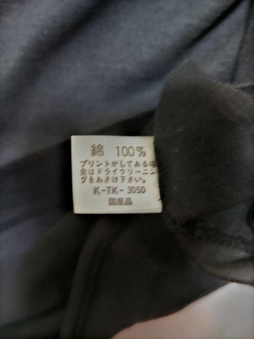 Amazon.co.jp: ！エレファントカシマシ 初期 しりあがり寿 長袖Tシャツ